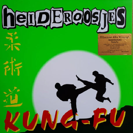 Heideroosjes - Kung-fu (LP) - Velvet Music