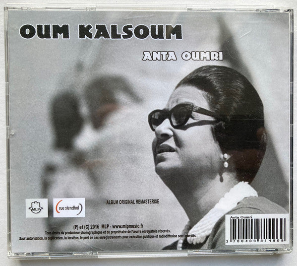 Oum Kalthoum - Anta Oumri (CD)