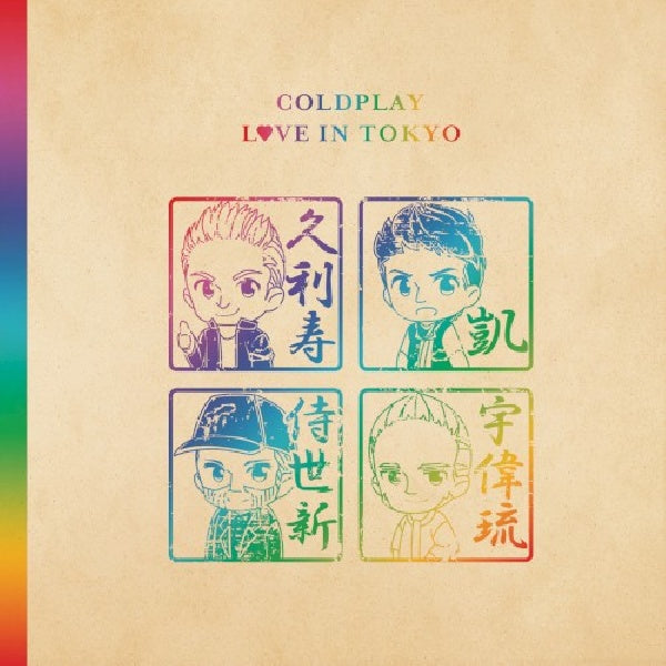 Coldplay - Love in tokyo (CD)