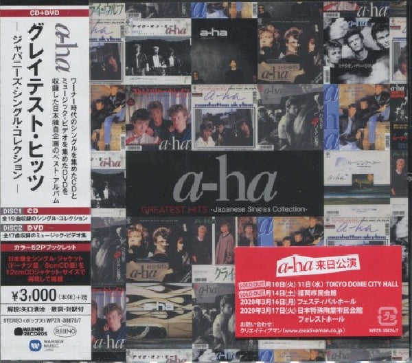 A-ha - Greatest hits: japanese single collection (CD)