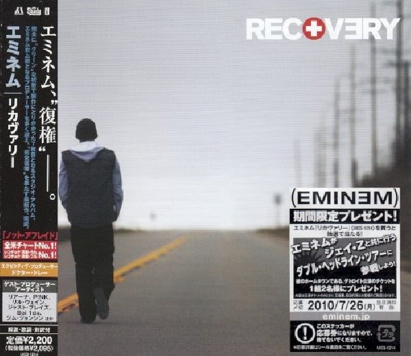 Eminem - Recovery (CD)