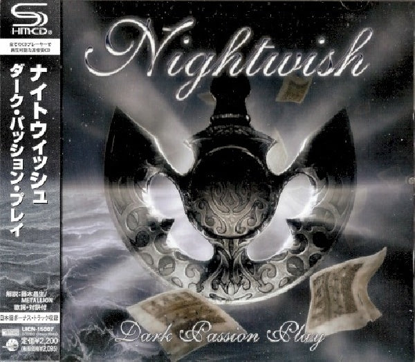 Nightwish - Dark passion play + (CD)