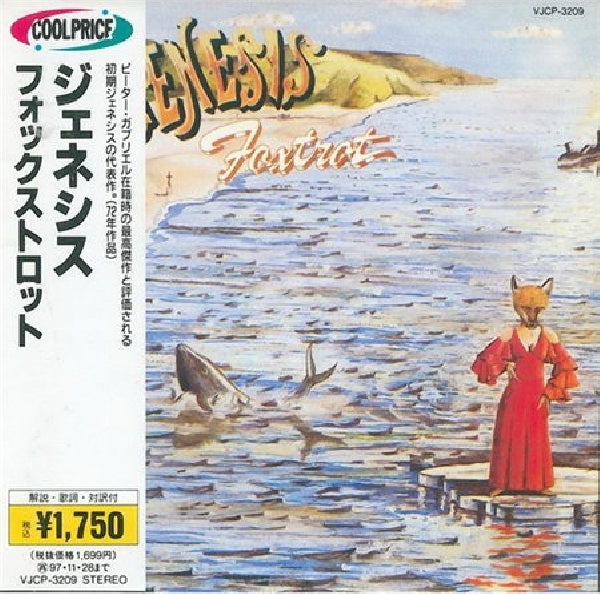 Genesis - Foxtrot (CD)