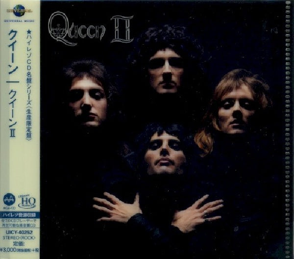 Queen - Queen 2 (CD)