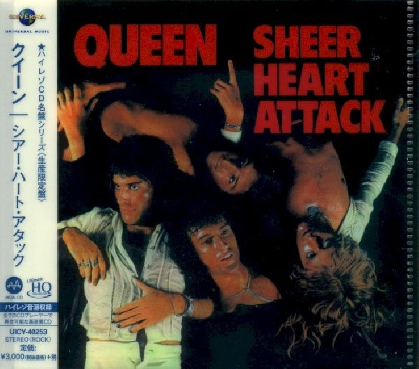 Queen - Sheer heart attack (CD)