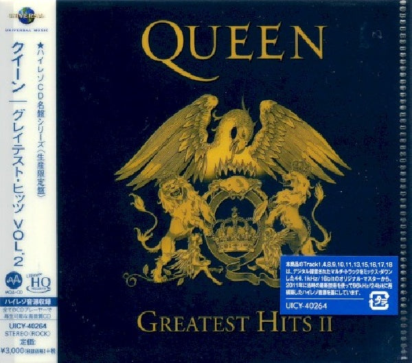 Queen - Greatest hits vol.2 (CD)