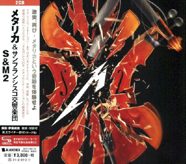 Metallica - S&m (CD)