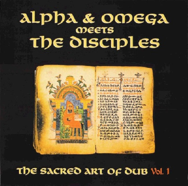 Alpha & Omega Meets The Disciples - Sacred art of dub vol.1 (LP)