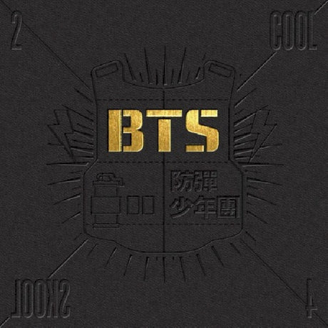 Bts - 2 cool 4 skool (CD-single)