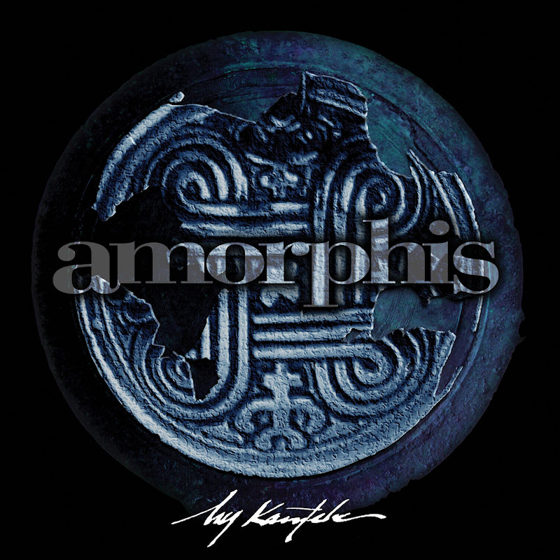 Amorphis - My Kantele -Custom Galaxy Merge Vinyl- (12-inch maxi single)