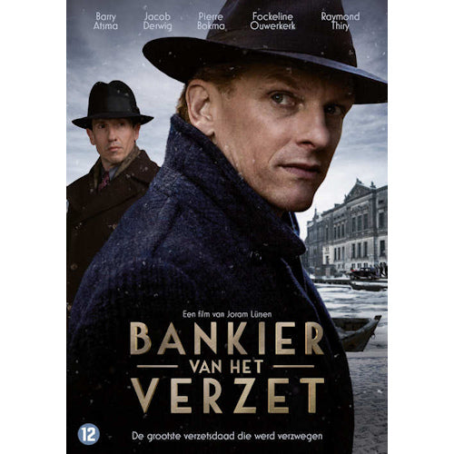 Movie - Banker of the Resistance (DVD movie)