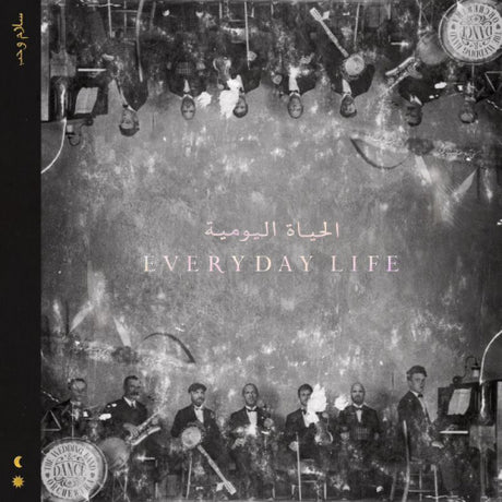 Coldplay - Everyday life (CD)