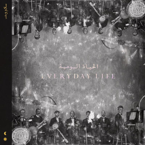 Coldplay - Everyday life (CD)