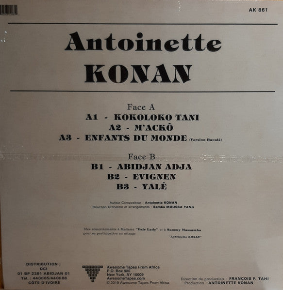 Antoinette Konan - Antoinette Konan (LP)