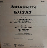 Antoinette Konan - Antoinette Konan (LP)