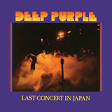 Deep Purple - Last concert in Japan (LP)