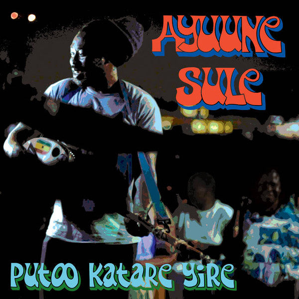 Ayuune Sulley - Putoo Katare Yire (tweedehands CD)