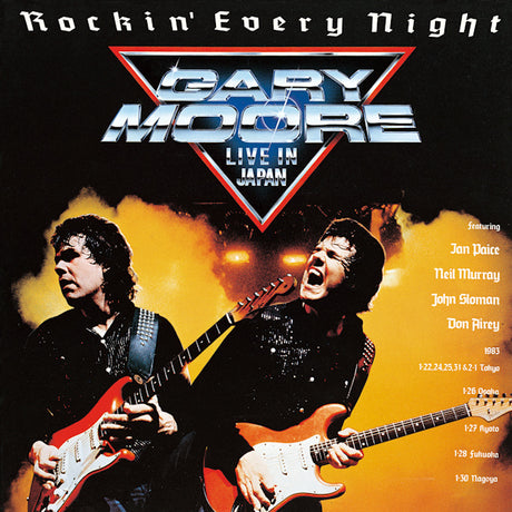 Gary Moore - Rockin' every night -shm-cd- (CD)