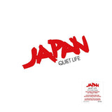 Japan - Quiet life (LP)