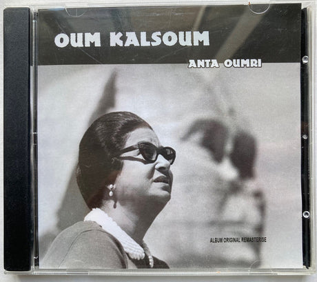 Oum Kalthoum - Anta Oumri (CD)