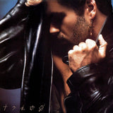 George Michael - Faith (CD)