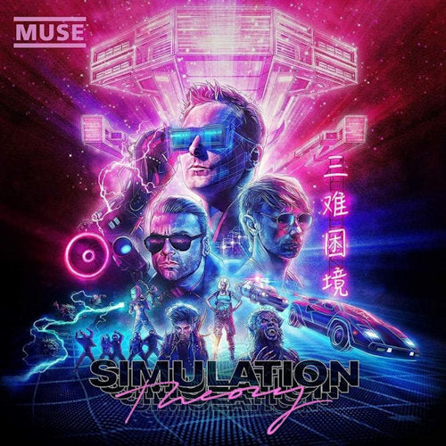 Muse - Simulation theory deluxe film (CD)