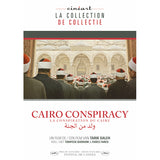 Movie - Cairo conspiracy (DVD movie)