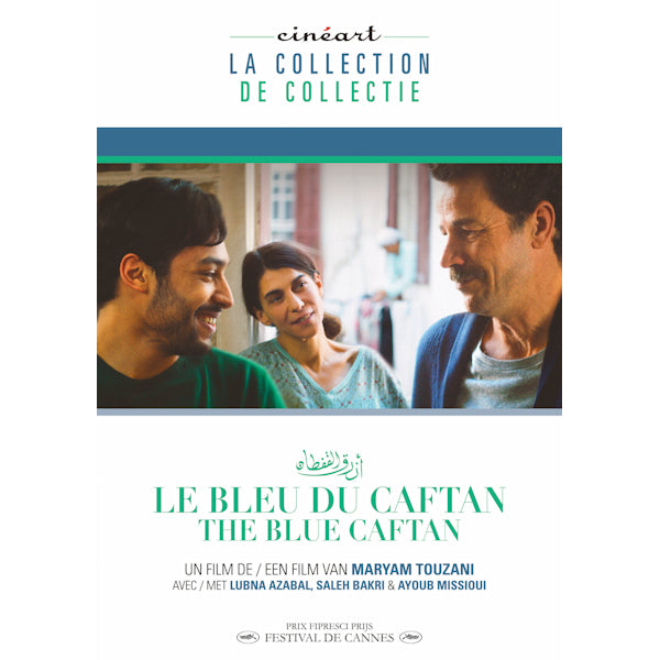 Movie - Le bleu du caftan / the blue caftan (DVD movie)