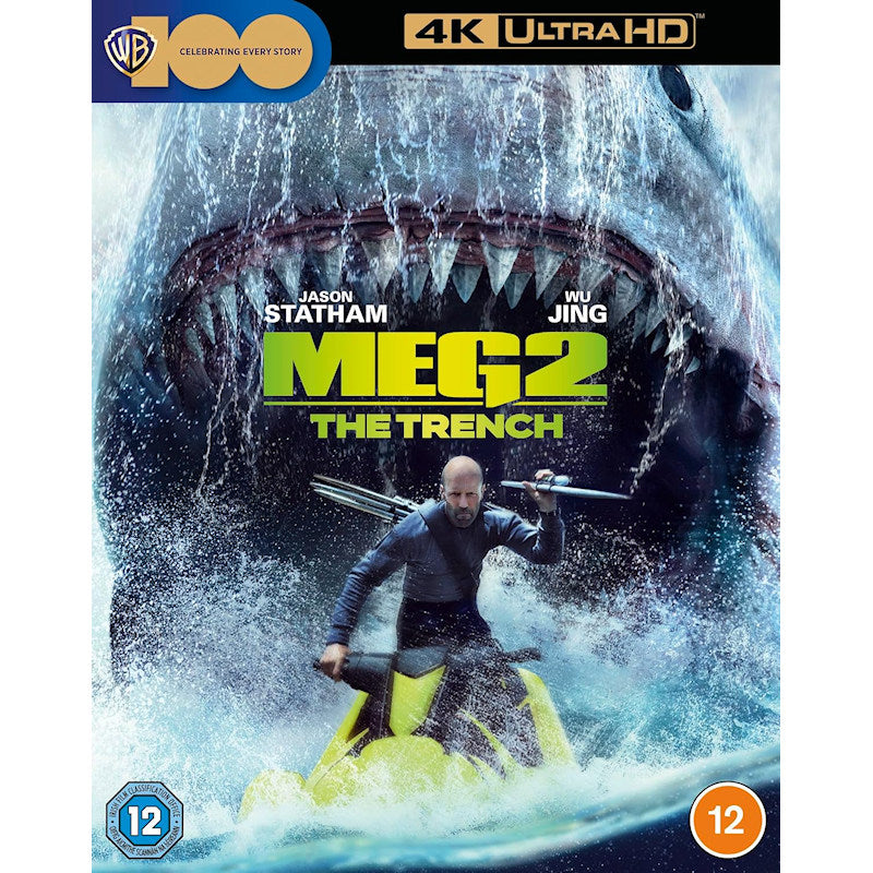 Movie - Meg 2: the trench (blu-ray movie)