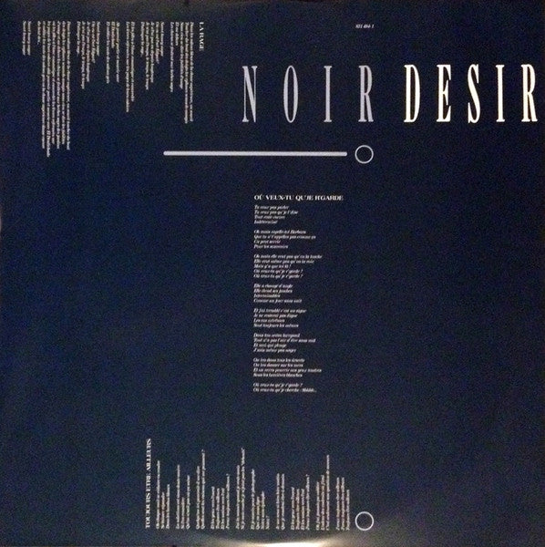 Noir Désir - Où Veux-Tu Qu'Je R'garde (LP)