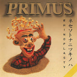 Primus - Rhinoplasty (LP)