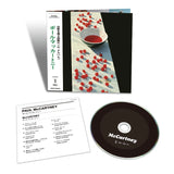 Paul McCartney - McCartney (Japanse SHM-CD) (CD)