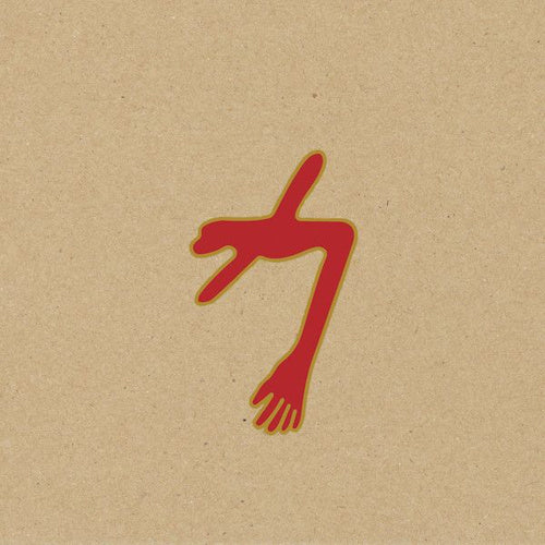 Swans - Glowing man (CD)