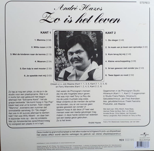 André Hazes - That's Life (LP)