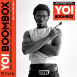 Various - Yo! boombox (CD)