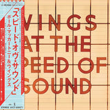 Wings - Wings at the speed of sound (shm CD) (CD)