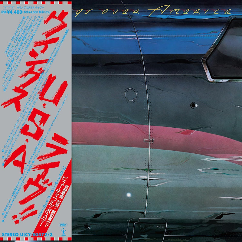 Wings - Wings over America (shm CD) (CD)