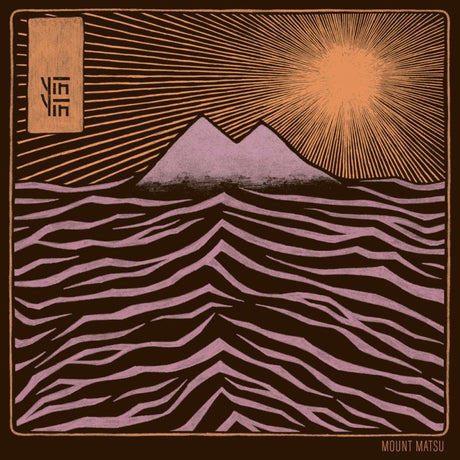 YIN YIN - Mount matsu (LP)