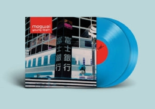 Mogwai - Young team (LP)