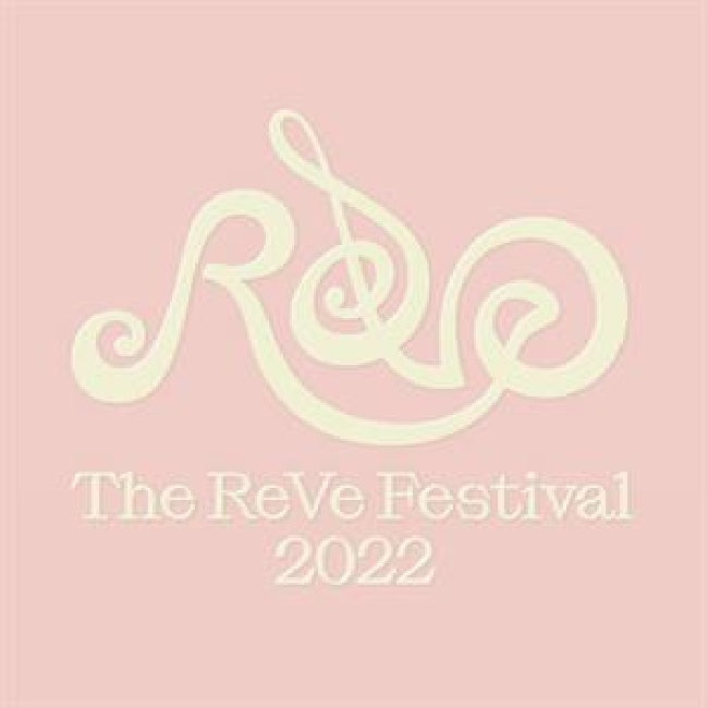 Red Velvet - Reve festival 2022 : feel my rhythm (CD)